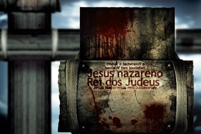 Design da capa de cd quem e esse cruz com sangue envelhecida