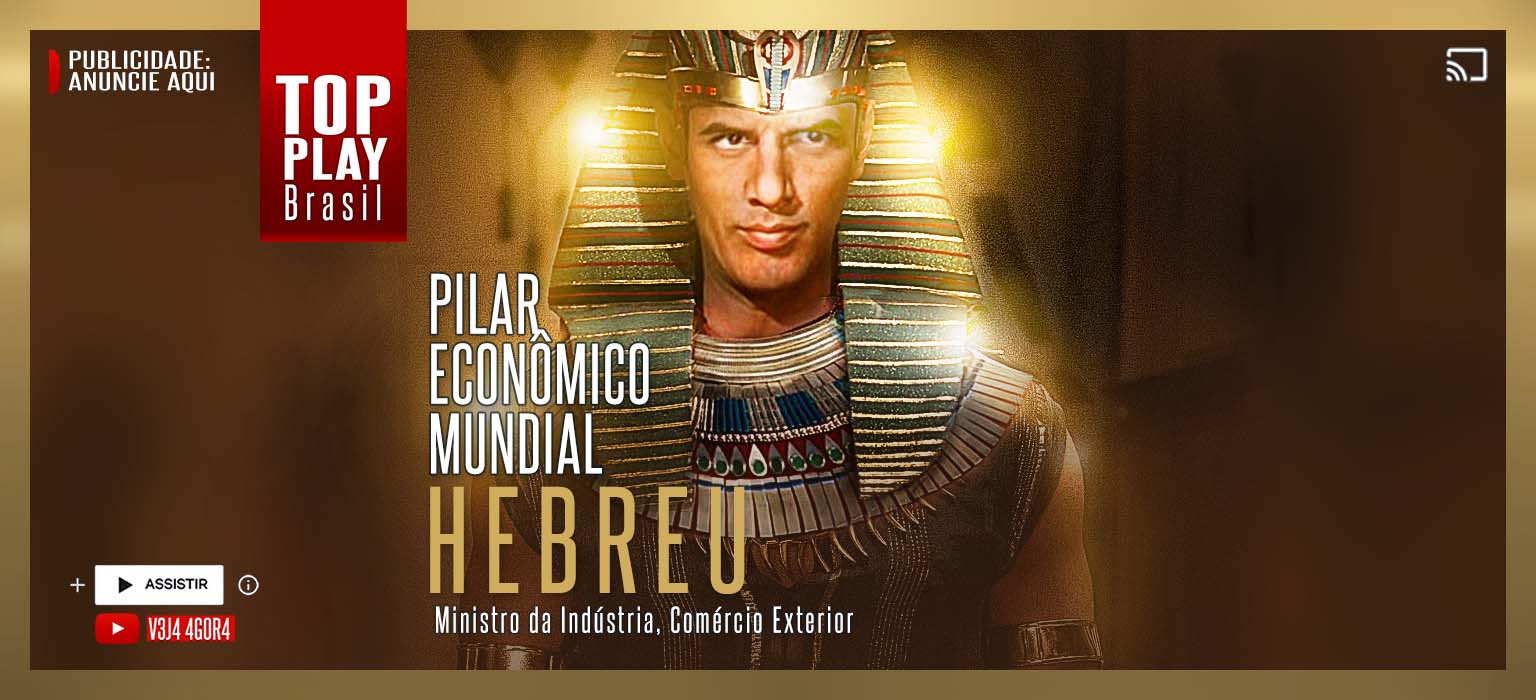 Hiper prosperidade - faraó hebreu - Como José salvou o agito e gerou prosperidade para toda uma nação - Benlev Comunicação - que a bíblia fala sobre hiper prosperidade e como conquistar grupo de mentoria