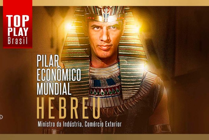 Hiper prosperidade - faraó hebreu - Como José salvou o agito e gerou prosperidade para toda uma nação - Benlev Comunicação - que a bíblia fala sobre hiper prosperidade e como conquistar grupo de mentoria